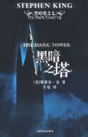 �ڰ�֮��  ��88��