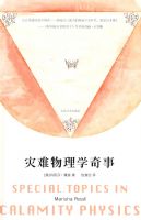 ��������ѧ����