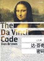 ���������  (88)