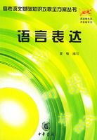 ���Ա���