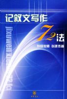 ������д��72��