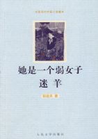 ����һ����Ů�� ����