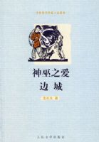 ����֮�� �߳�  ��88��