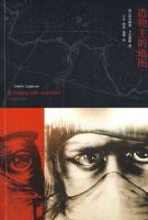 �������ĵ�ͼ