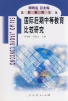 �ȽϽ����۴� ���ʺ����еȽ����Ƚ��о�