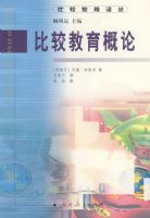 �ȽϽ������ �ȽϽ�������