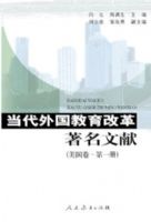 ������������ĸ��������ף�����������һ�ᣩ