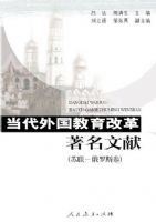 ������������ĸ��������� ����������˹��