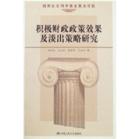 ������������Ч�������������о�