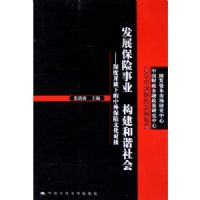 ��չ������ҵ������г���--��ȿ����µ����Ᵽ���Ļ��Խ�