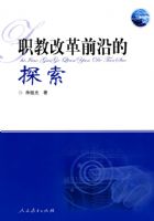 ְ�̸ĸ�ǰ�ص�̽��