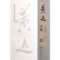 �ƴ��ļ�(��1999-2004)