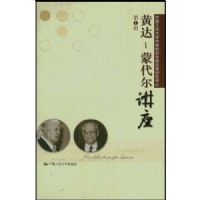 �ƴ��ɴ�������(��1��)(��)