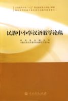 ������Сѧ�����ѧ�۸�