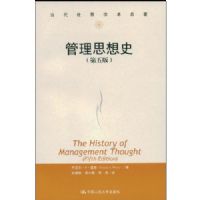 ����˼��ʷ(��5��)