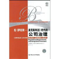 ������˹���¿�˹������ʱ���Ĺ�˾����