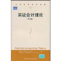 ʵ֤�������(Ӣ�İ�)