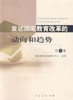 ������ҽ����ĸ�Ķ�������� (��)��ƽװ��