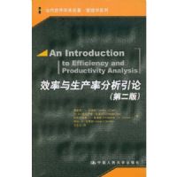 Ч���������ʷ�������(��2��)