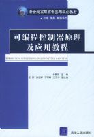 �ɱ�̿�����ԭ����Ӧ�ý̡̳��������͸�ְ��רʵ�ù滮�̲�