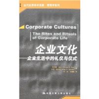 ��ҵ�Ļ�:��ҵ�����е���������ʽ