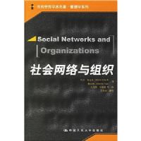 �����������֯