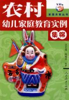 ũ���׶���ͥ����ʵ������