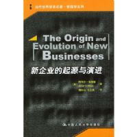 ����ҵ����Դ���ݽ�