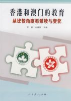 �������ŵĽ������ӱȽϽǶȿ�������仯