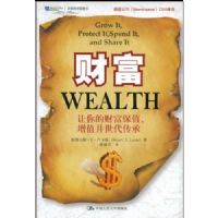 �Ƹ�(�ֶ���ѧԺͼ��)