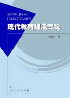 �ִ���������ר��