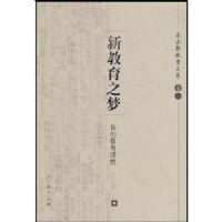 �½���֮��:�ҵĽ�������(�����½����ļ�)