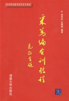 ��д��ʵѵ�̳�