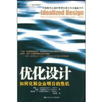 �Ż���ƣ���λ�����ҵ���յ�Σ��