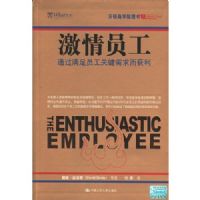 ����Ա��:ͨ������Ա���ؼ����������