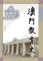 ���Ž���ʷ