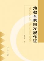 Ϊ������ͬ��չ��֤