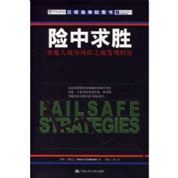 ������ʤ:��������Ϊ����֮�ط��ֲƸ�