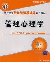 ��������ѧ