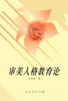 �����˸������