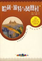 ����������������  ��88)