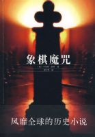 ����ħ��