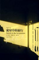 �����е�����