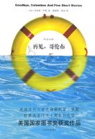 �ټ������ײ�