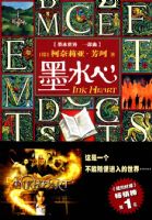 īˮ��:īˮ����һ����