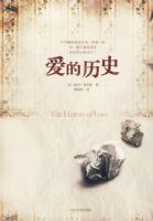 ������ʷ