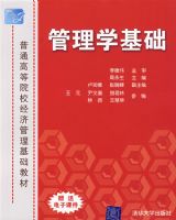 ����ѧ����������ְ��ר���ù���������ϵ�н̲�