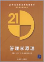 ����ѧԭ��1