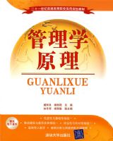 ����ѧԭ�������͵��ӿμ���