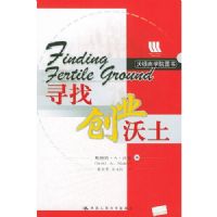 Ѱ�Ҵ�ҵ����(������)